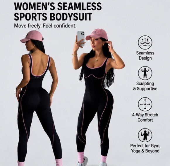Women's Seamless Sports Bodysuit